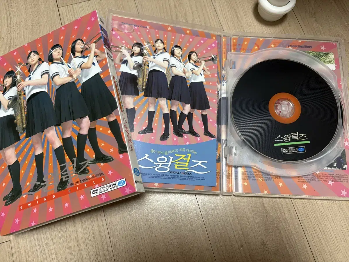 스윙걸즈 dvd